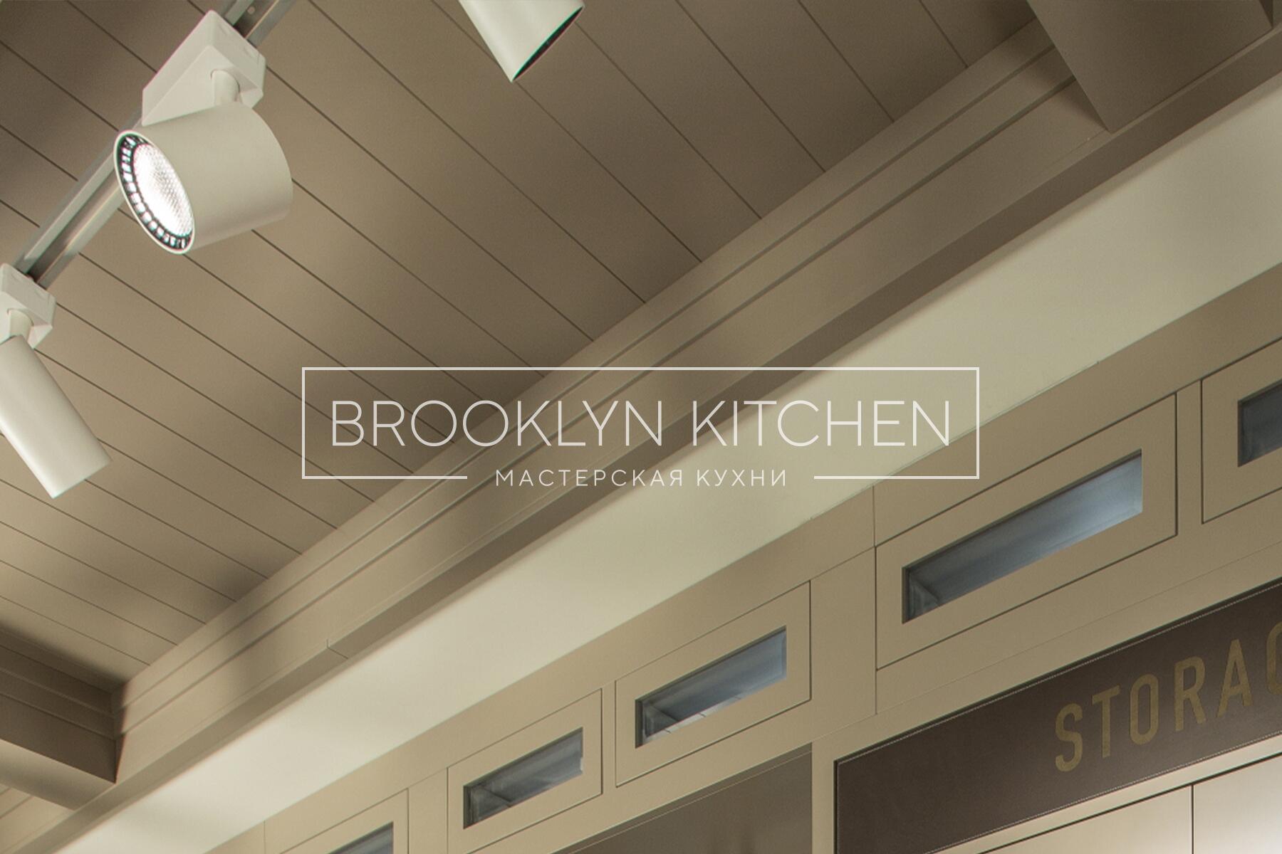 Многофункциональный остров с фасадами под эмалью и подсветкой