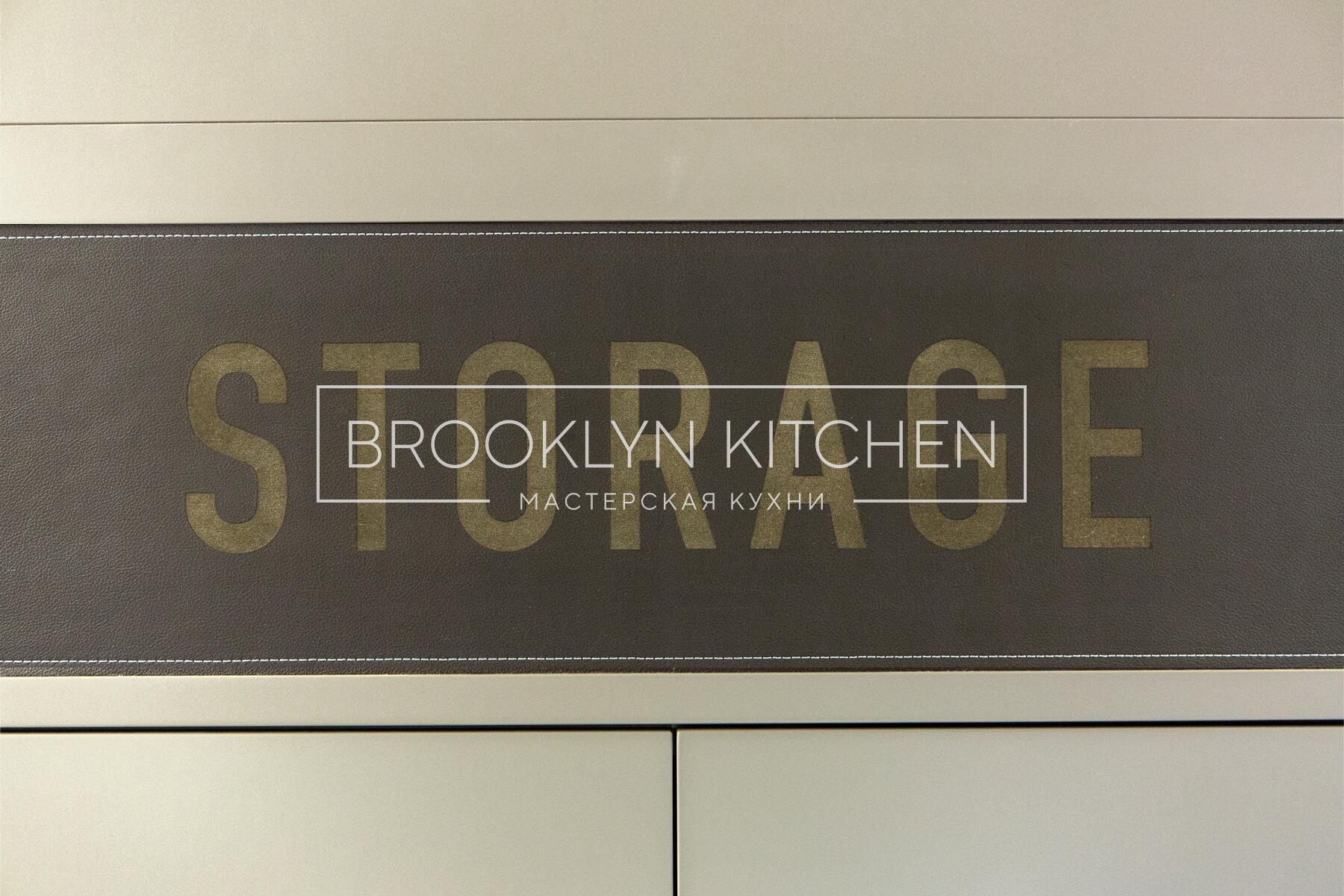 Многофункциональный остров с фасадами под эмалью и подсветкой