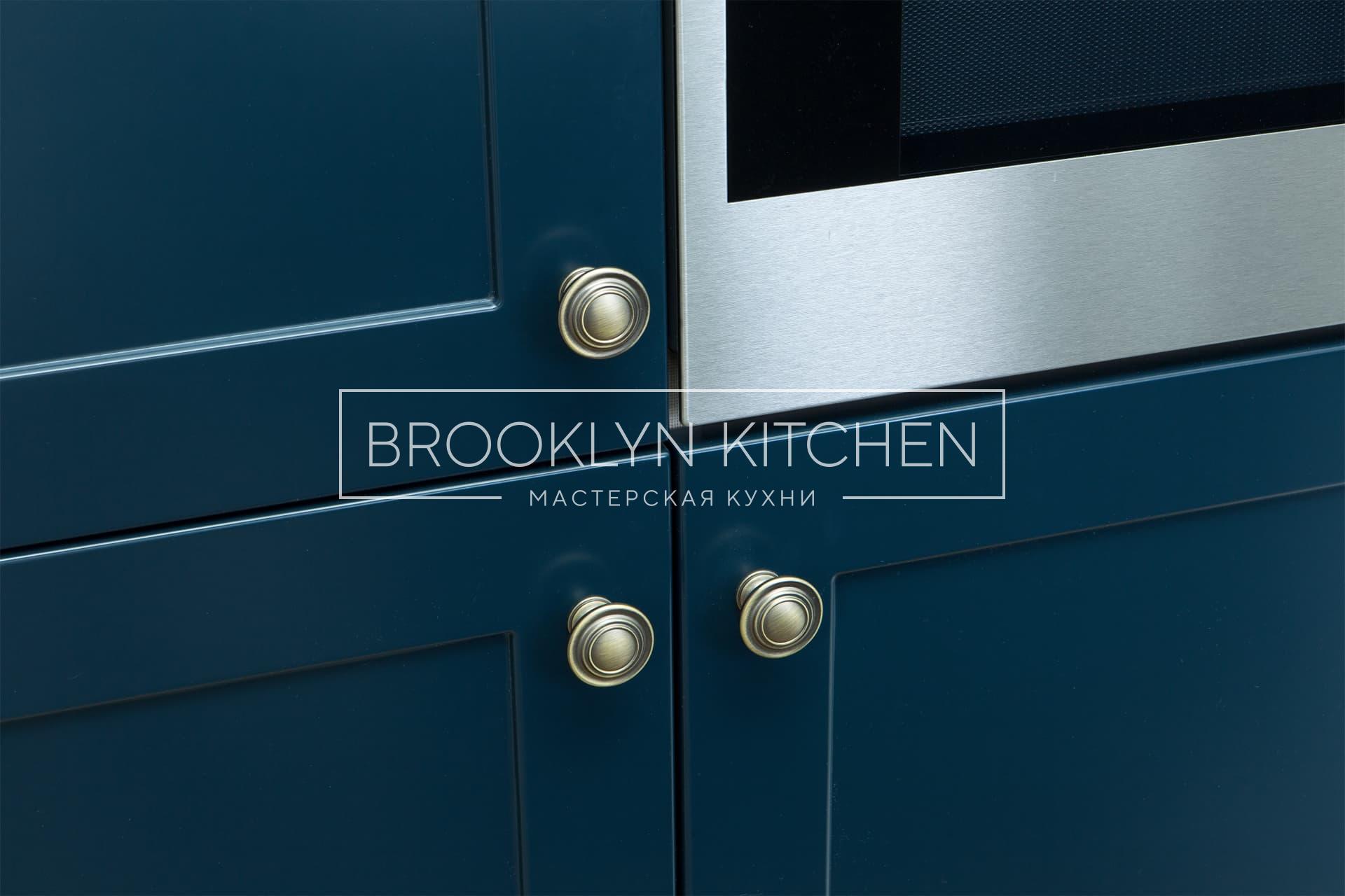 Brooklyn Kitchen